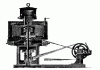 Рисунок 13 Центрифуга середины XIX в.