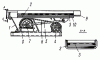 Рисунок 4 Отделитель комков